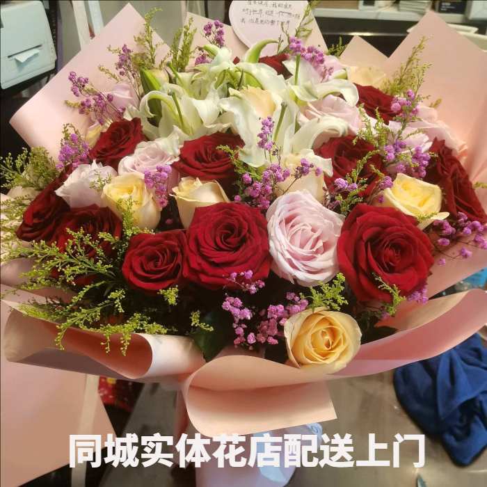 河源龙川县花店